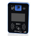 NFC Card Reader QR Code 120MHz RS485 2D Barcode Scanner